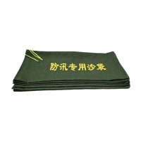 晨以橙 PVC多功能蛇皮管 1寸内径25mm 米