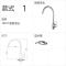 10011厨房龙头 304不锈钢厨房龙头旋转折叠水槽洗菜盆冷热水龙头
