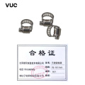 VUC 不锈钢喉箍 78-101mm 个