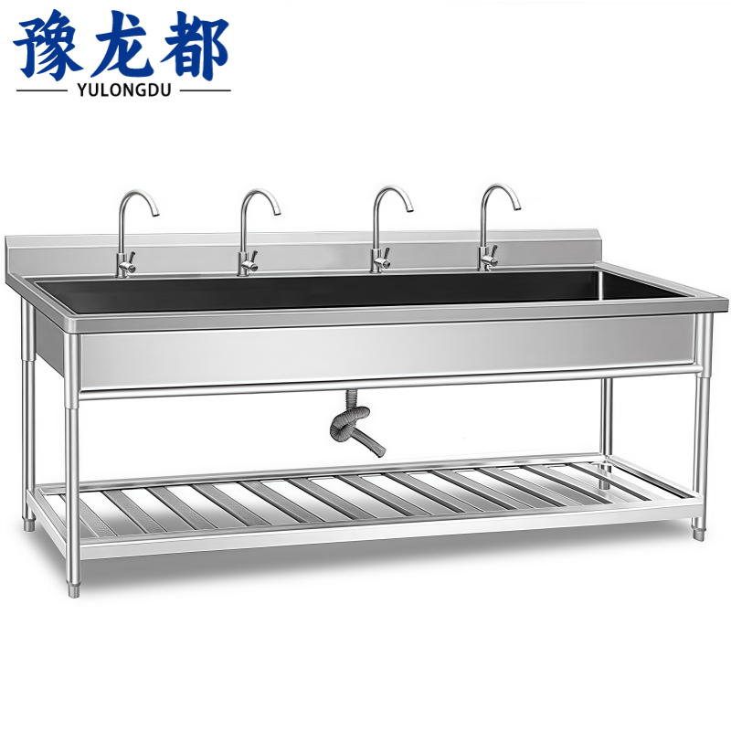 豫龙都洗手池1.8m个