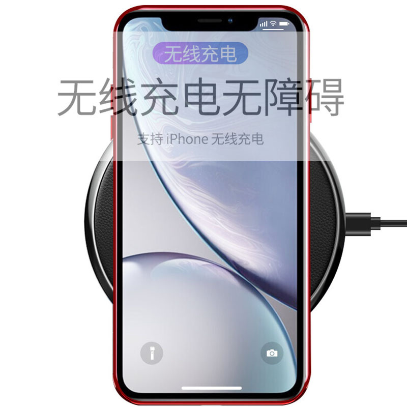 圣幻 苹果XR手机壳iPhone XR保护套新款女男款轻薄全透明新iPhoneXR软硅胶全包防摔潮牌ipxr情侣6.1