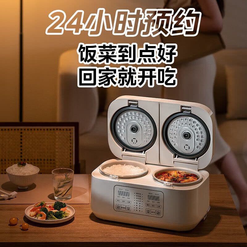 美的(Midea)双胆电饭煲电饭锅白玉晶釜内胆3-8人香弹饭煲仔饭功能家用智能迷你电饭煲白色MB-RC328图片