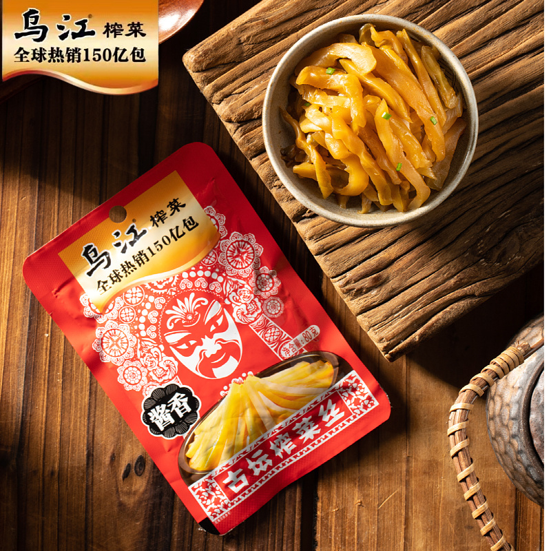 乌江古坛榨菜丝80g*5包