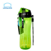 乐扣乐扣（lock&lock）塑料水杯 杯子 随手杯 HLC629（650ml）不保温
