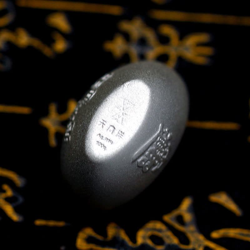 素竹 足银白银投资银条 100/200克磨砂实心银元宝 收藏可回购 工厂直供图片