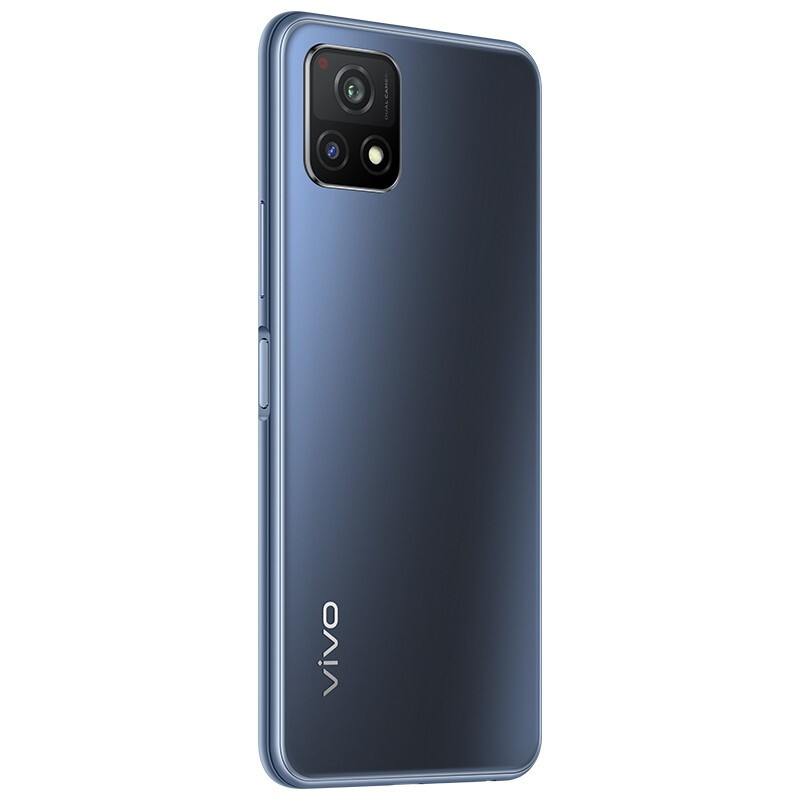 vivo Y52s 5G手机 8GB+128GB 钛空灰 5000mAh大电池 4800万影像系统 90Hz灵动护眼屏