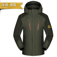 木林森情侣单冲BSB16011