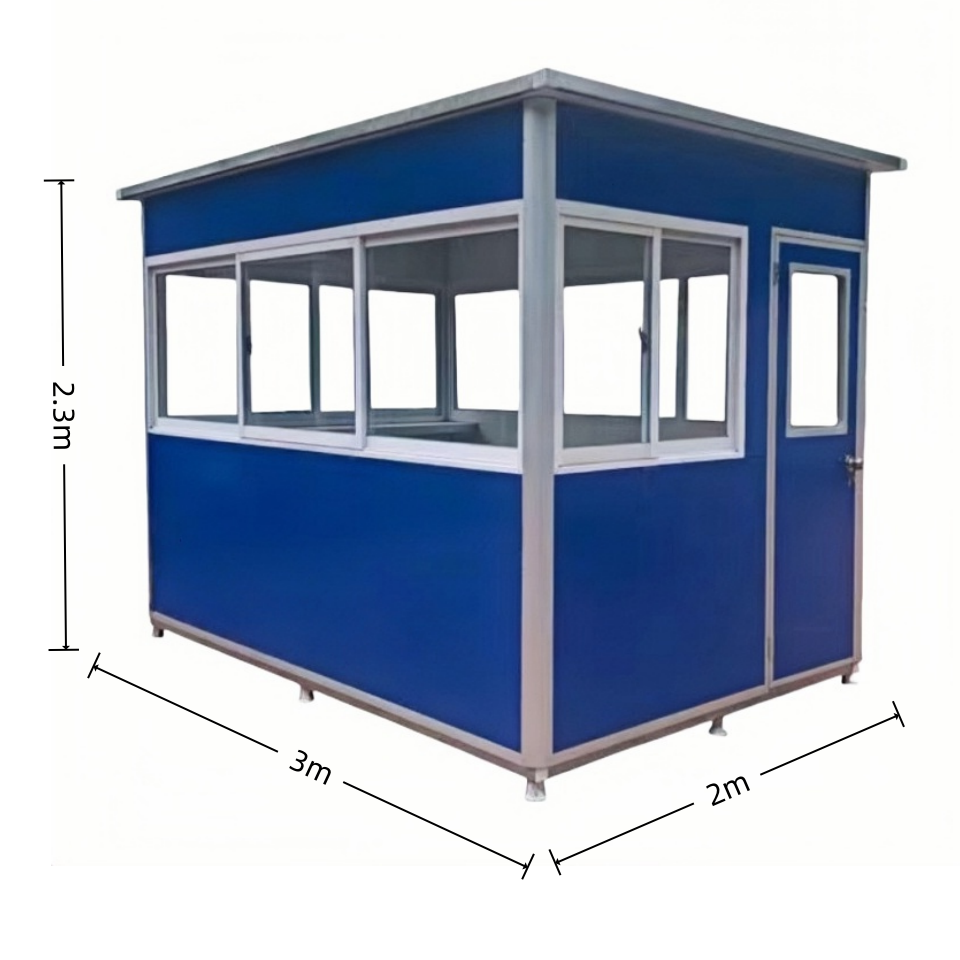岗亭保安亭 保安亭值班室3.0*2.0*2.3m