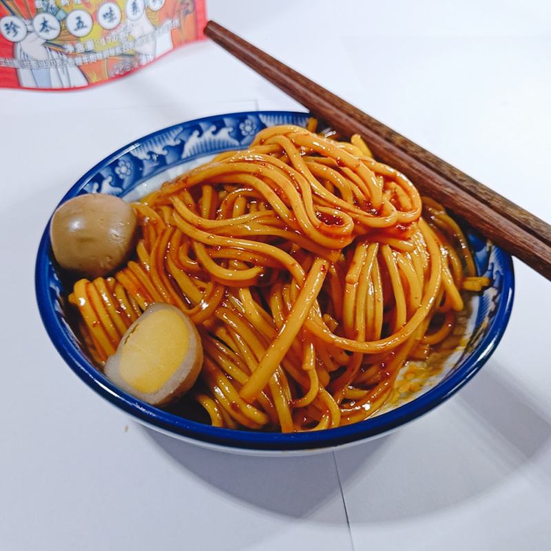 绿卡香辣牛肉味手工拉面(挂面) 非油炸 拌面 方便速食面 五连包