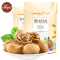 [满199减120元]刻凡(Cafine) [薄皮熟核桃108g*1袋]纸皮核桃薄壳手剥熟核桃坚果小吃