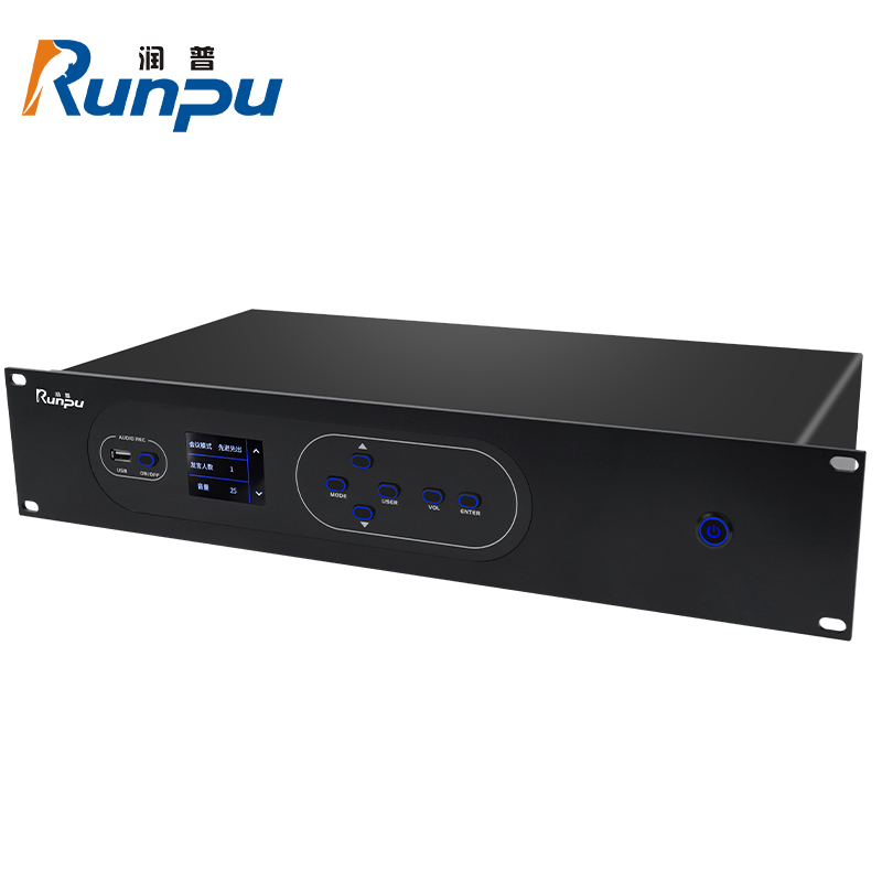 润普Runpu 国产化会议音频系统 RP-YS6660S(1+10)专业数字有线手拉手会议话筒一拖十双杆麦克风高清大图