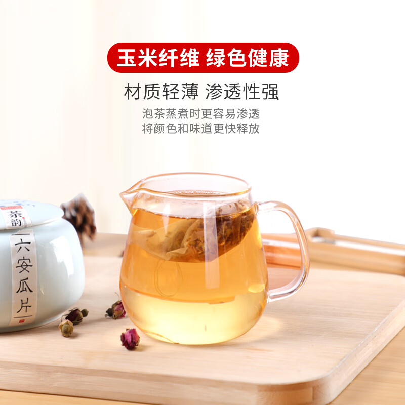 宜洁 一次性小号 纱布调料包 反折茶包袋7cm*8cm60片装 Y-9372高清大图