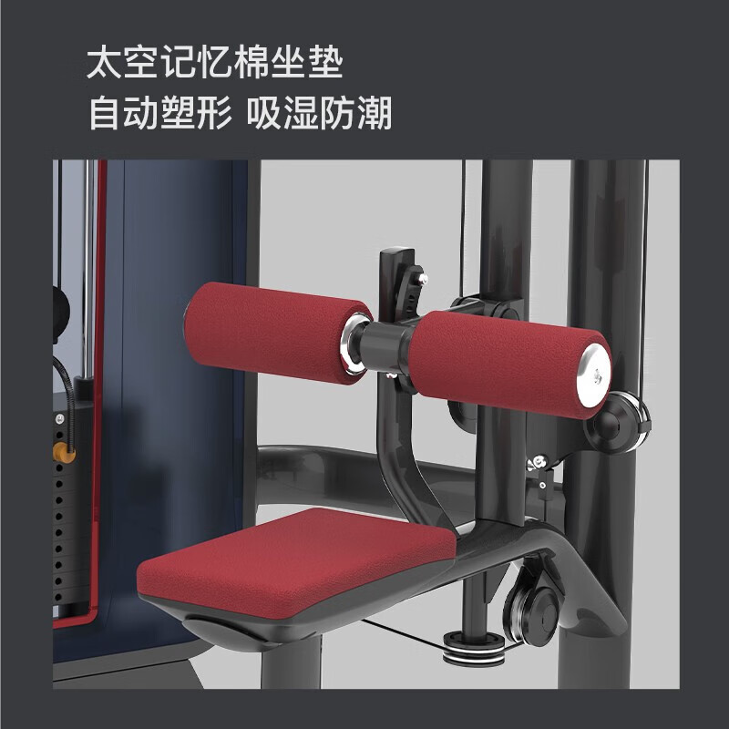 JOROTO捷锐特 J-6020 双滑轮背肌训练器 力量训练器 单位:台