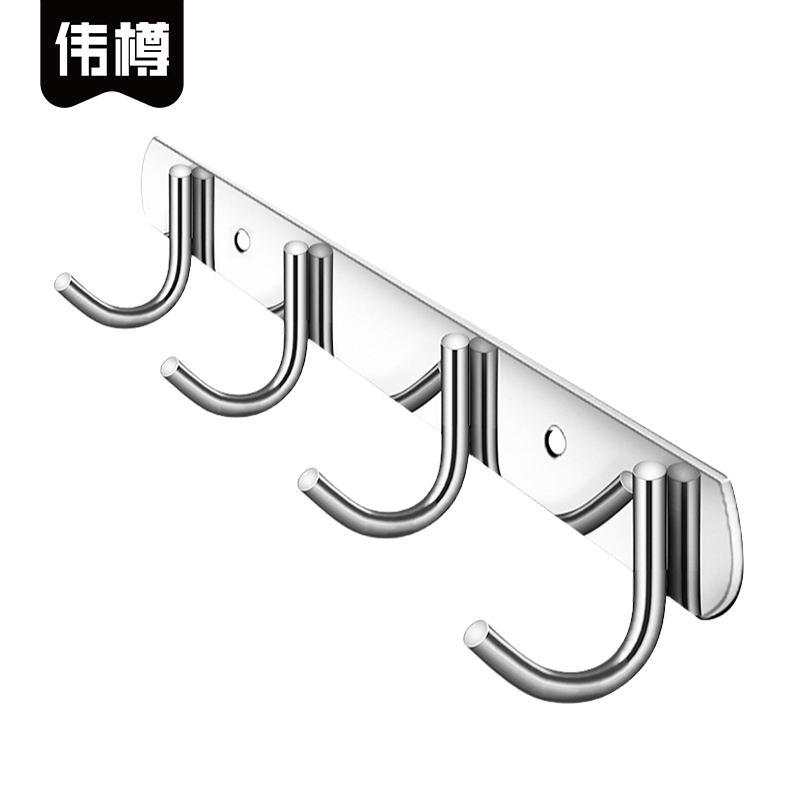 伟樽不锈钢挂钩4钩29*3*4.8cm个高清大图