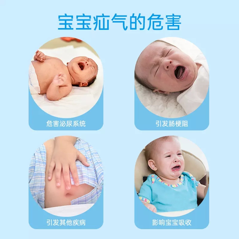 脐疝贴婴儿凸肚脐专用脐突护脐带腹带疝气贴宝宝压疝包儿童高清大图