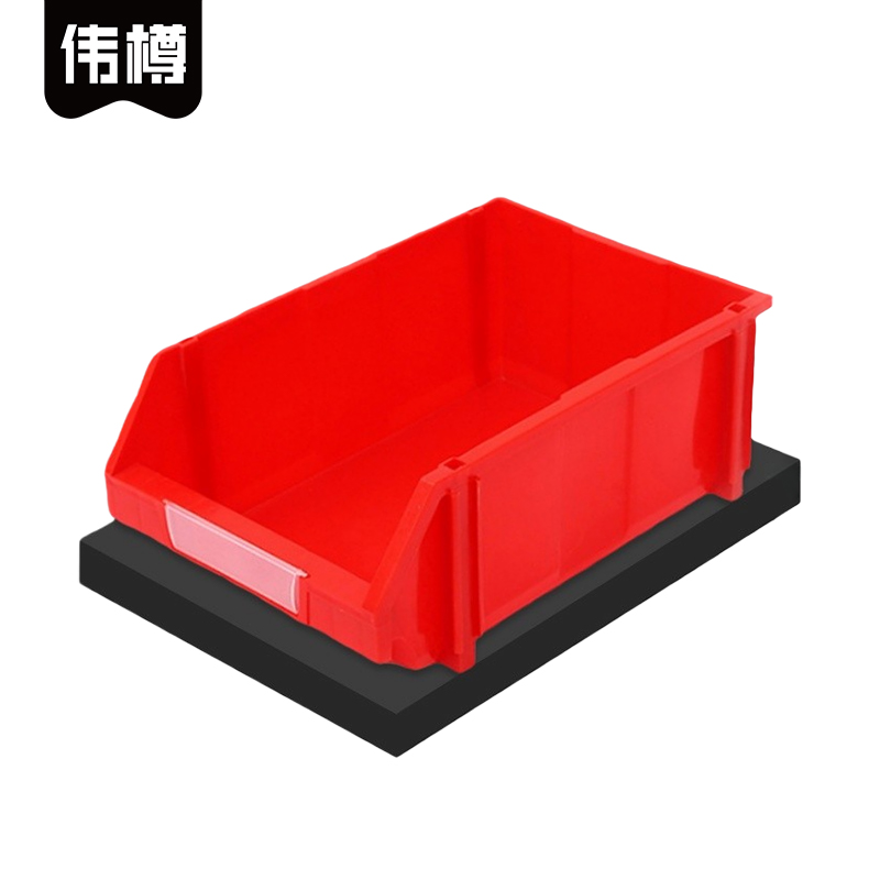 伟樽物料盒50*40*20cm个