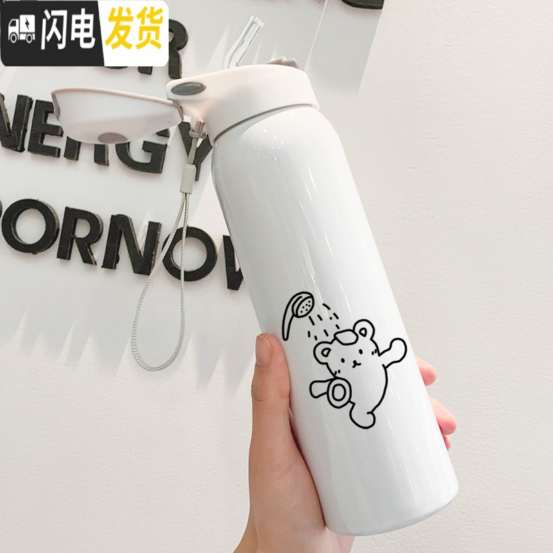 三维工匠保温杯儿童带吸管女大人清新杯子简约小学生森系韩版孕妇产妇水杯 渐变粉蓝260