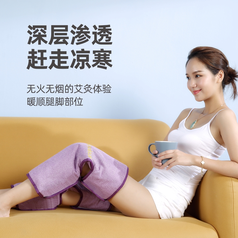 荣事达 电加热盐袋海盐理疗袋子粗盐热敷包电热艾灸艾草暖宫家用盐包护膝高清大图