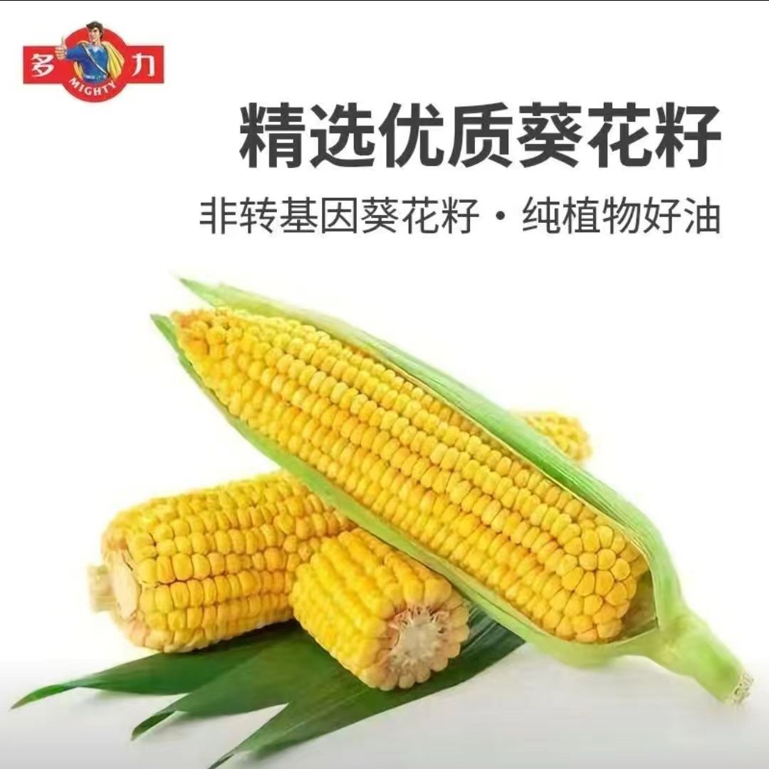 多力 压榨玉米油 1.8L 非转基因 食用油 新老包装 多产地随机发货高清大图