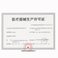 毓婷早早孕测试纸【20条+尿杯】验孕棒怀孕检测试条验孕试纸精准女检孕准确高精度检查测孕