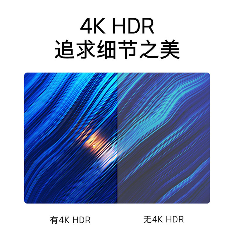创维 酷开(coocaa) 智能电视50K5N 50英寸超高清 酷开系统 语音控制 HDR 8G大存储 15核处理器