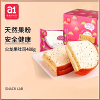 爱逸(A1) 西瓜吐司480g+火龙果吐司480g(混合装2箱)整箱营养早餐蛋糕面包