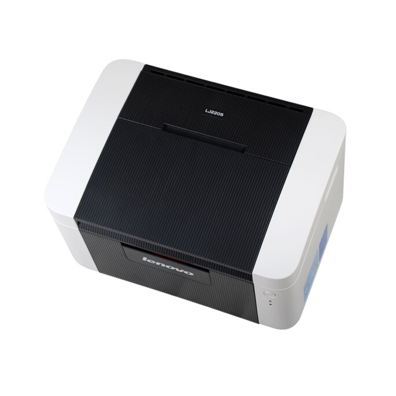 联想lenovolj2206黑白激光打印机a4打印a5打印小型商用办公家用打印