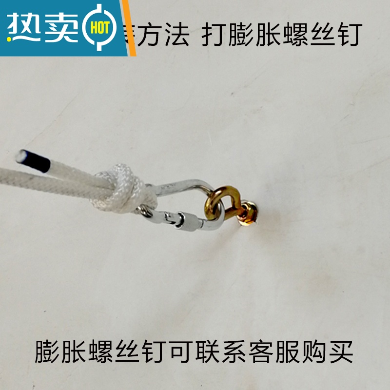 敬平户外晾衣绳晒被绳子加粗室内免打孔家用晾衣服器防滑宿舍挂衣绳 6毫米5米高清大图