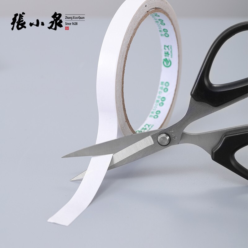 张小泉剪刀裁缝小剪刀剪线头用家用园艺花枝剪水果采摘剪辅食剪办公剪子 大号圆头剪165mm(单把)高清大图