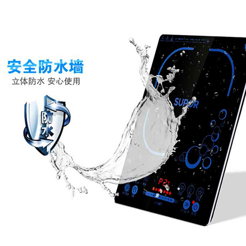 苏泊尔 电磁炉 SDHCB39-210