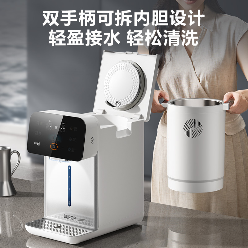 苏泊尔(SUPOR)电热水瓶速沸5L烧水壶恒温电热水壶有钛内胆2200W快速烧水触控彩屏SW-50T306Max高清大图