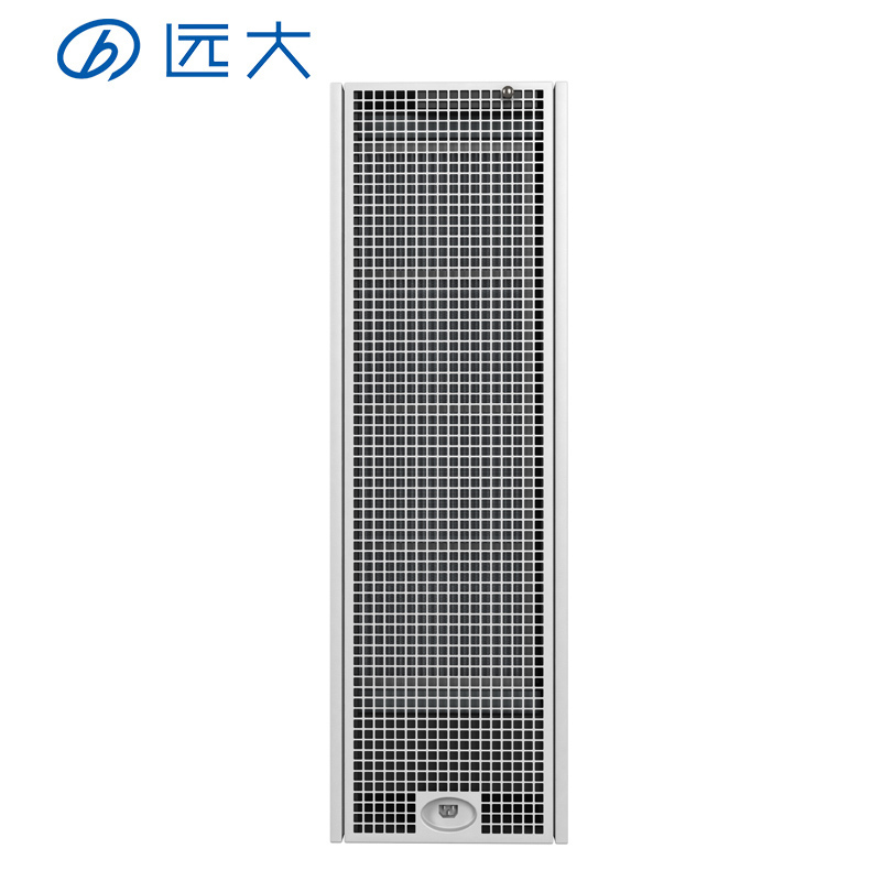 远大(BROAD)净化器TA1000家用商用空气净化机除甲醛除PM2.5适用面积41-50㎡水洗滤芯无耗材