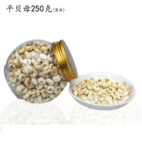 神芝王朝 贝母250克平贝母非川贝母可做平贝炖梨