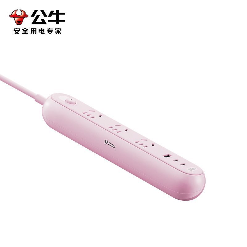 公牛(bull)GN-Z2031U20樱花粉全长1.8米大学生宿舍开学习插座多功能快充usb多孔延长线超薄插排