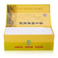 瀑台（PUTAI）贵州国液茅台镇原浆酒酱香型白酒53度纯粮食高粱坤沙窖藏酒整箱500ml*6瓶婚礼喜酒礼盒装送礼接待用酒