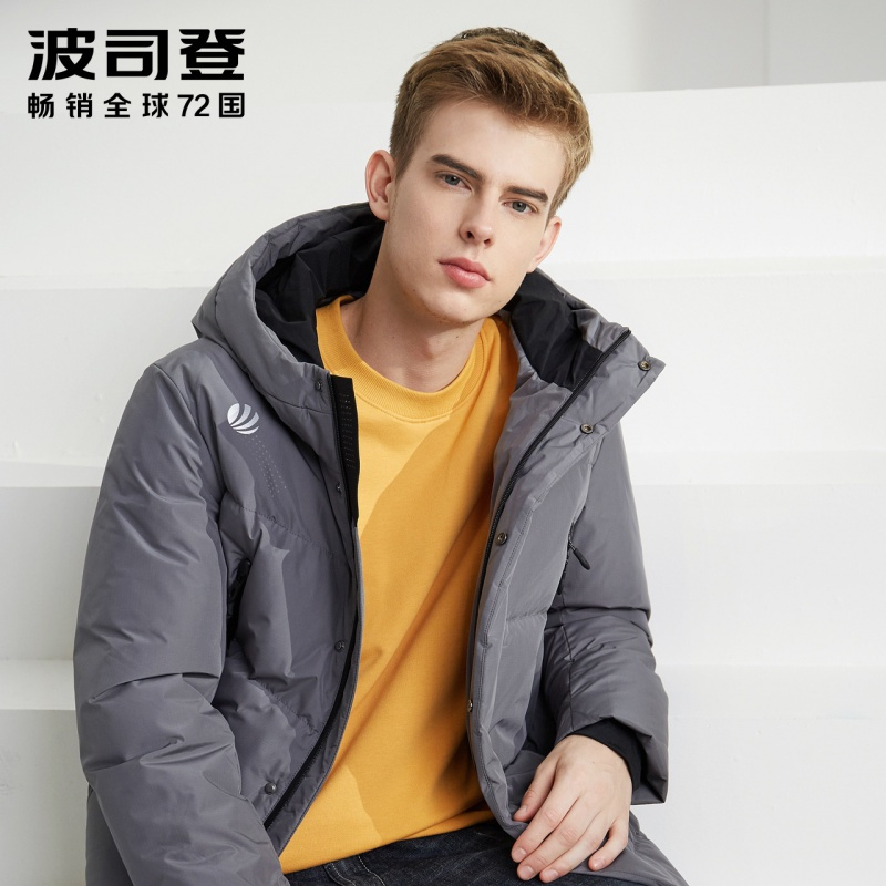 波司登男连帽中长羽绒服b90142319
