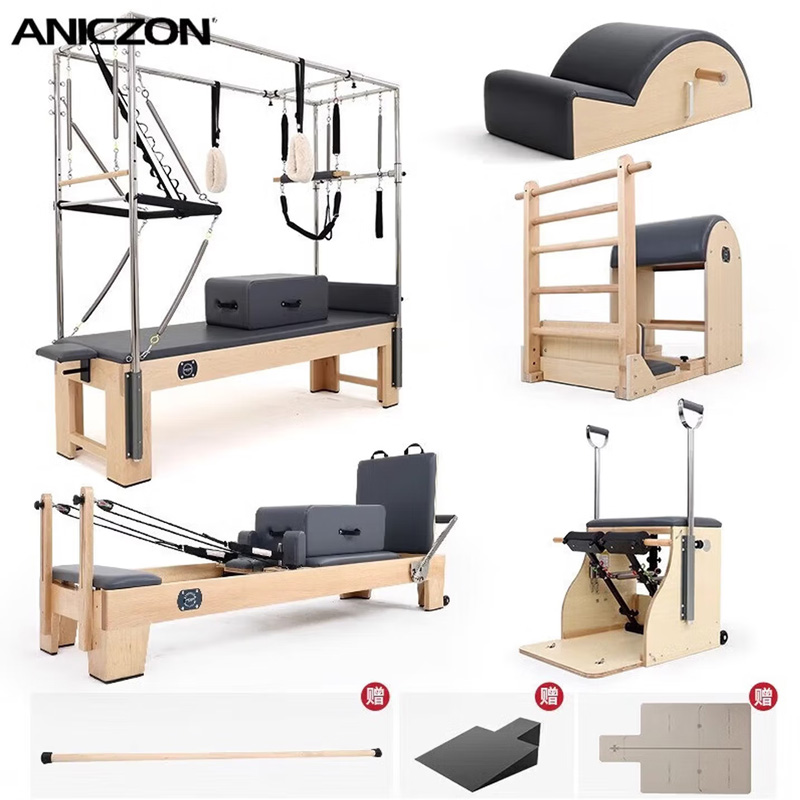 TEZEWA普拉提大器械枫木核心床五件套瑜伽家用 FMTC-D