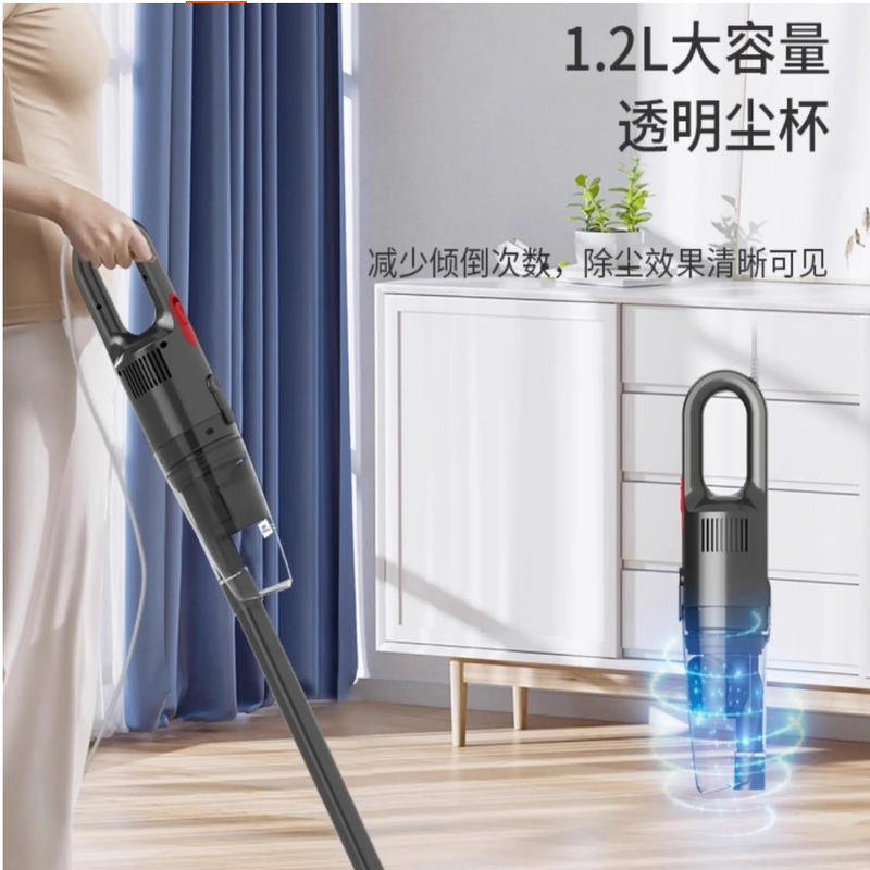 米技生活Miji Home Design Germany米技(MIJI)吸尘器 VC-LP6002