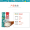 中粮金花芭曼颂泰国香米1kg/袋