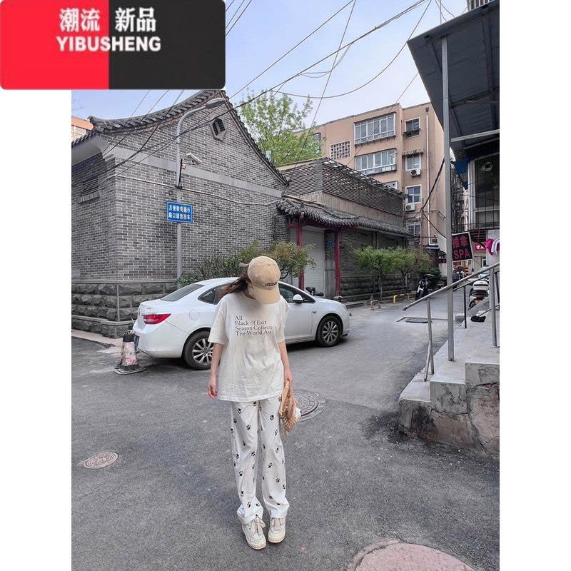 YIBUSHENG可爱小狗脚印白色裤子女季薄款2024新款宽松直筒休闲阔腿裤图片