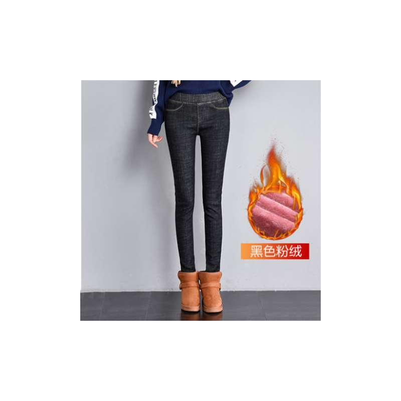 松紧腰牛仔裤女加绒加厚小脚裤女装学生百搭韩版高腰显瘦长