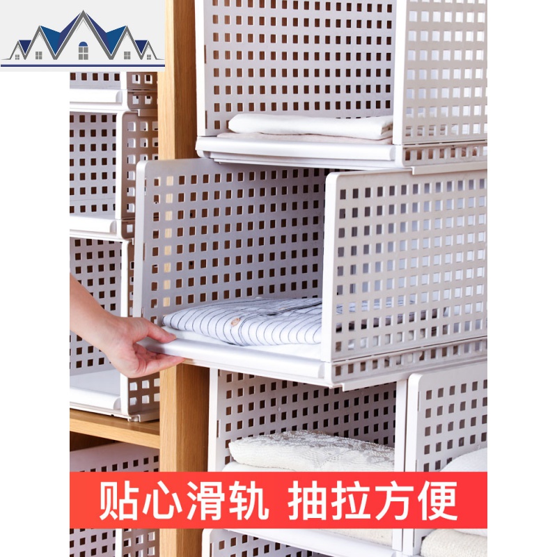 衣柜收纳抽屉式大号塑料家用收纳箱分层整理宿舍收纳架收纳筐 三维工匠高清大图