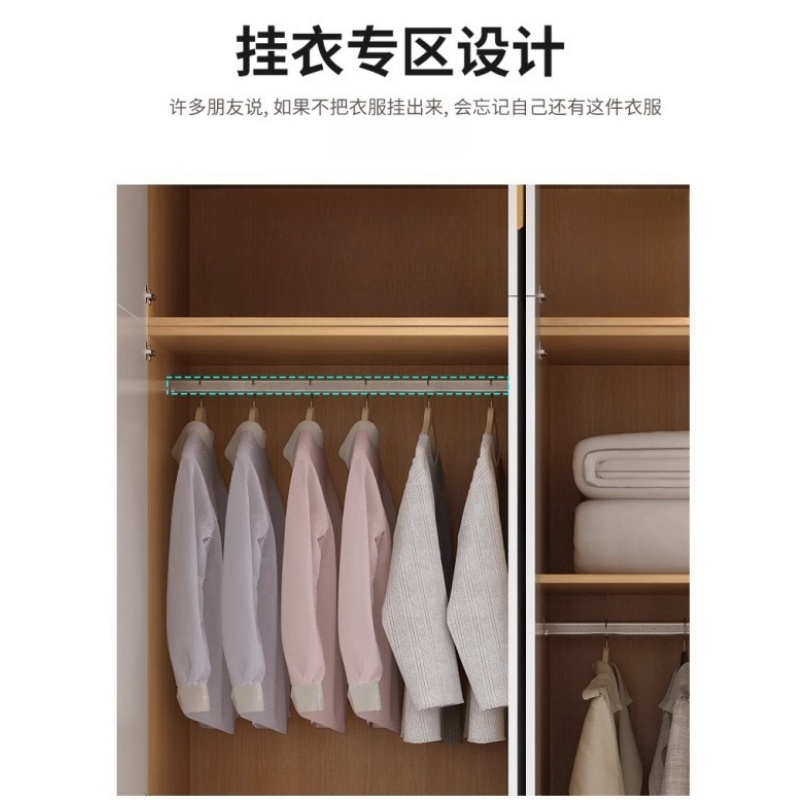 桃锦堂三门衣柜1350*550*2000mm台高清大图