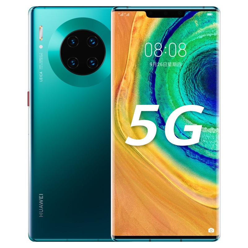 华为/HUAWEI Mate 30Pro 8GB+256GB 翡冷翠5G版麒麟990智慧芯片 4000万徕卡摄像 全网通