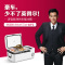 英得尔(indelb) M15S车载冰箱车家两用 压缩机制冷式冰箱565*230*360 制冷型冰箱