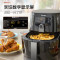 飞利浦(Philips)空气炸锅HD9741/11 家用无油智能多功能电炸锅 保温功能 1300瓦