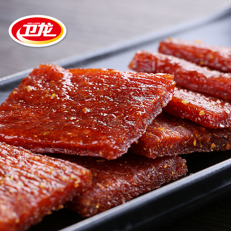 卫龙辣条亲嘴烧20片 亲嘴烧8090后麻辣怀旧回忆儿时休闲零食品小吃