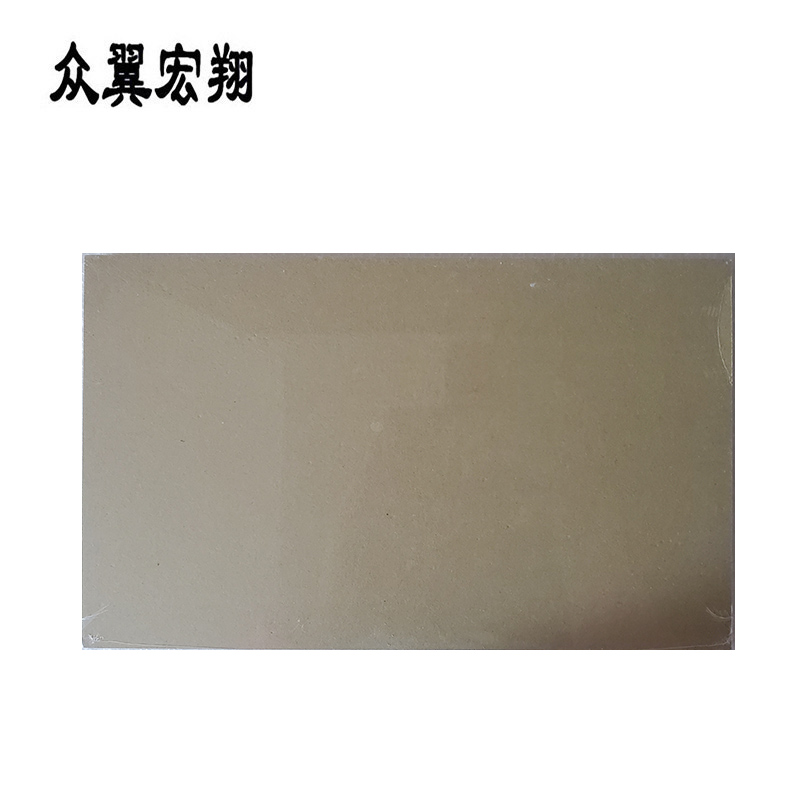 众翼宏翔 防水石膏板 1200*2400*1.0cm 张高清大图