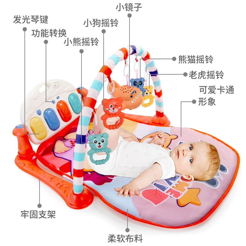婴儿3-6-12个月男女孩七玩具儿童八九宝宝9幼儿0-1岁半一 标配版[加大加厚]622内容彩光钢琴(红)送电池+螺丝刀高清大图