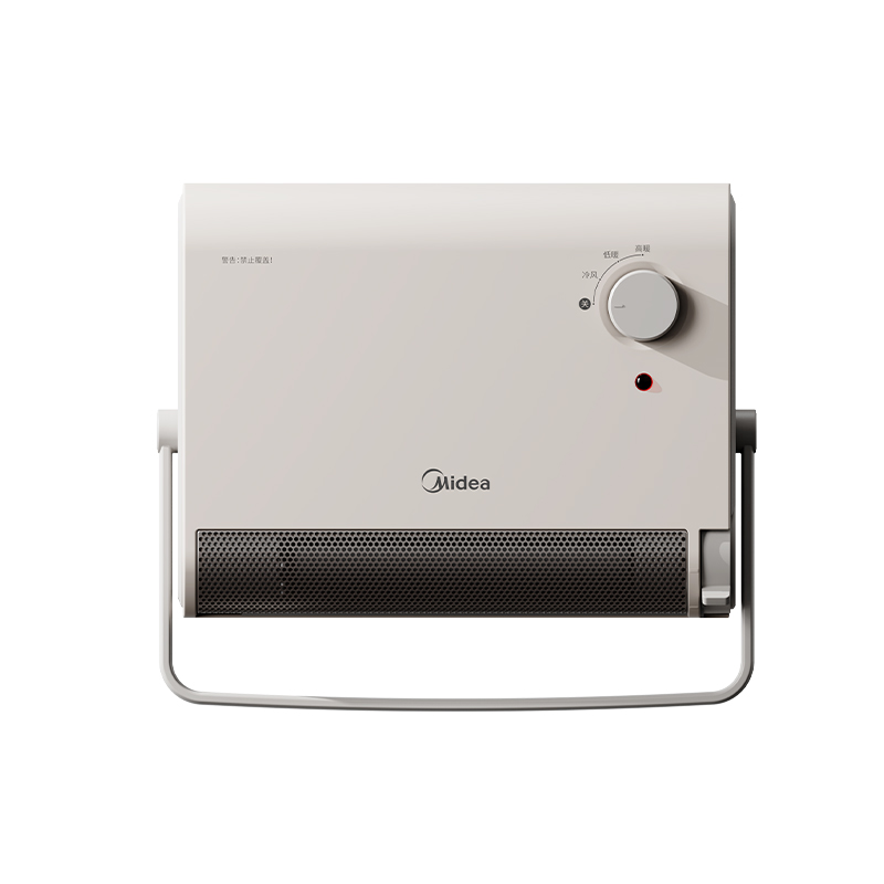 美的(Midea)浴室新贵暖风机浴室台壁两用取暖器石墨烯极速升温节能小太阳抗菌过滤低噪音可移动 HFS20XQ(小乔)